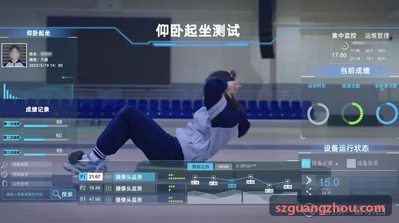 九游NINEGAME职业电竞赛事直转播解决方案